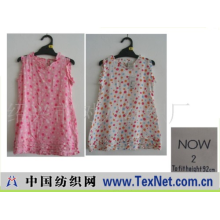 绍兴市树人丝织厂 -外贸女童裙（63#）